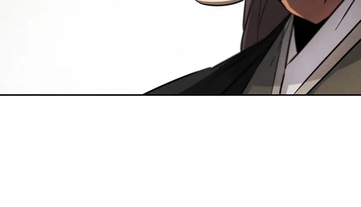 Return of the Mad Demon Chapter 49 Gambar 25