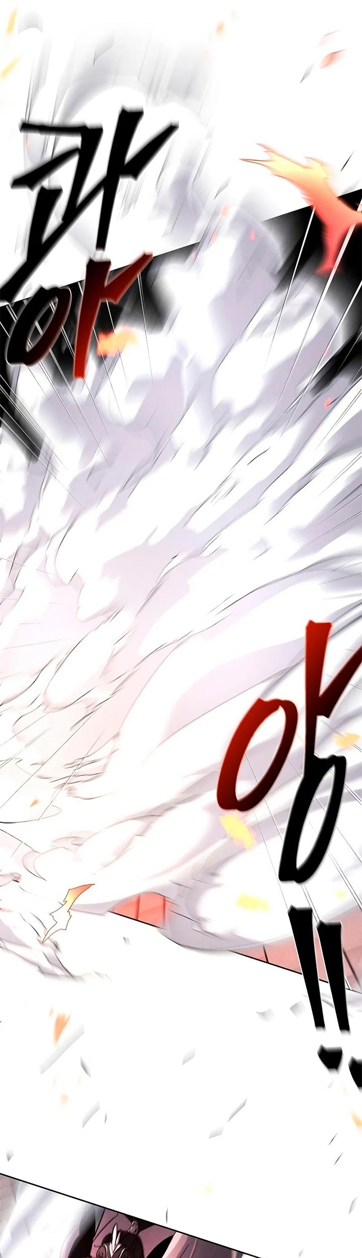 Return of the Mad Demon Chapter 49 Gambar 71