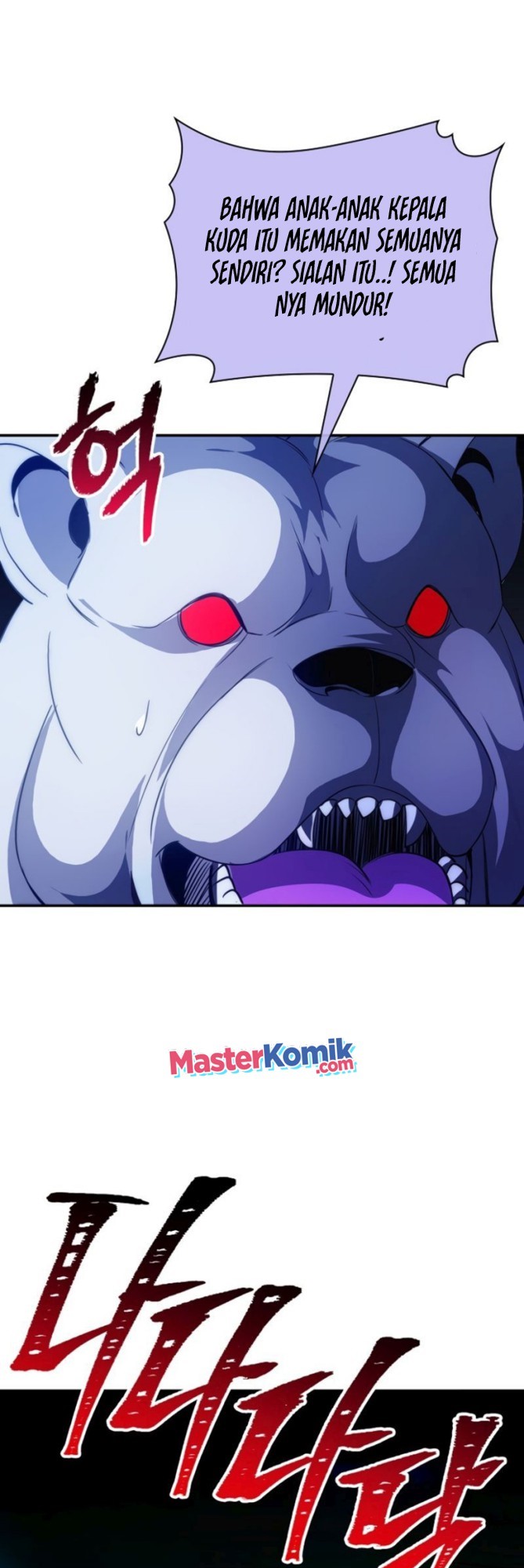 I have an SSS-rank Trait, but I want a Normal Life Chapter 22 Gambar 16