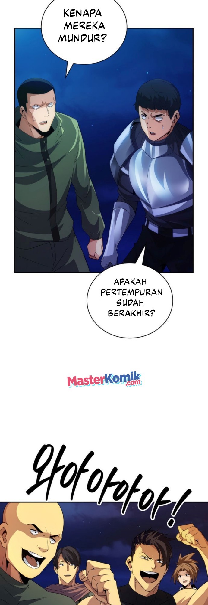 I have an SSS-rank Trait, but I want a Normal Life Chapter 22 Gambar 19