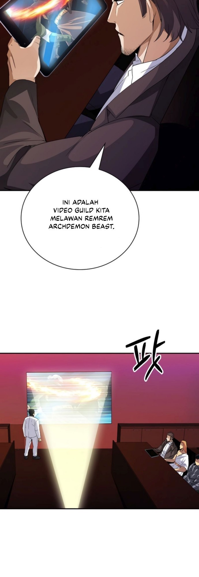 I have an SSS-rank Trait, but I want a Normal Life Chapter 22 Gambar 28