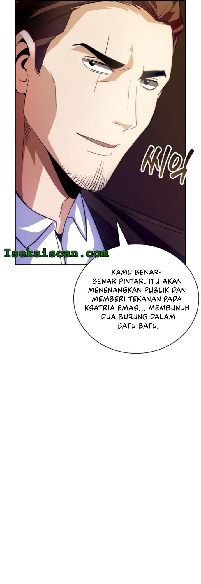 I have an SSS-rank Trait, but I want a Normal Life Chapter 22 Gambar 37