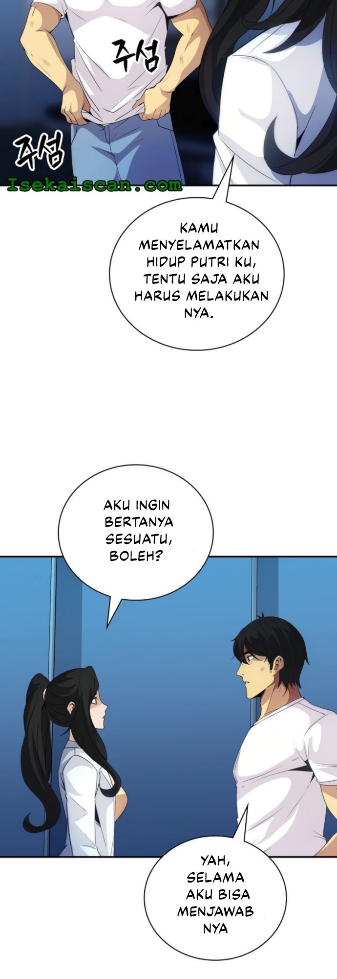 I have an SSS-rank Trait, but I want a Normal Life Chapter 22 Gambar 50