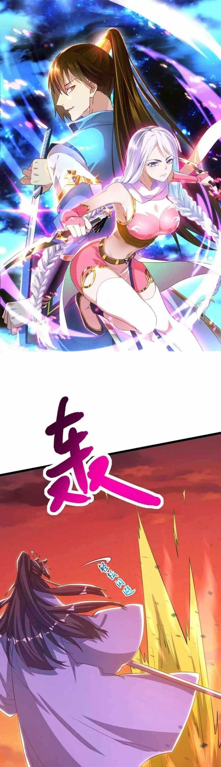 Manhua Dushi Xiaoyao Chapter 268 gambar nomor 2