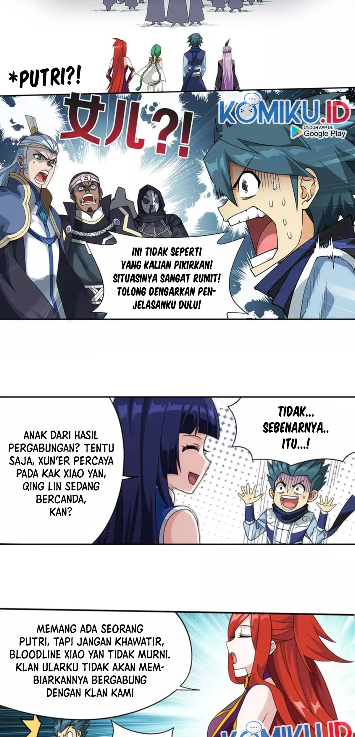 Battle Through the Heavens Chapter 369 Gambar 12