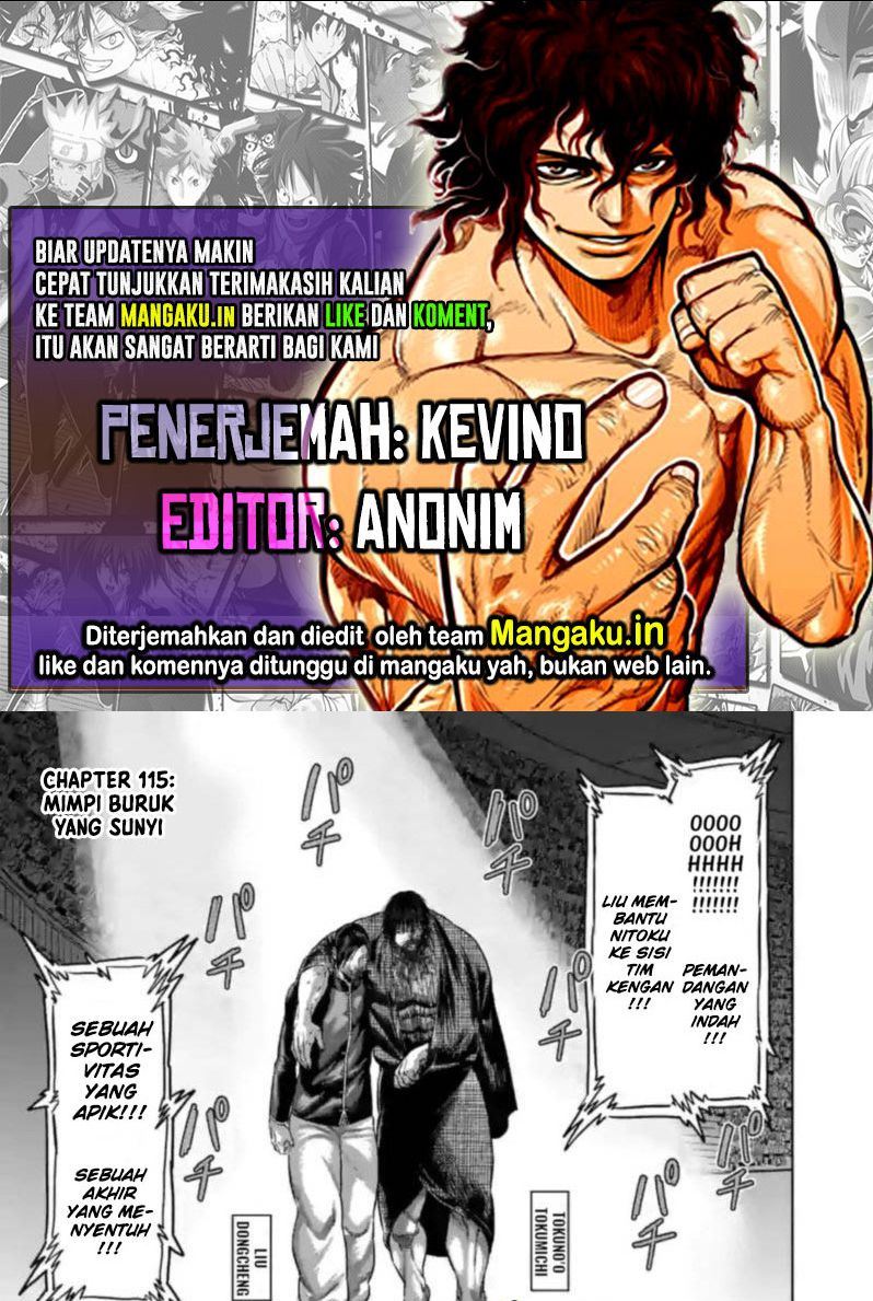 Komik Kengan Omega Chapter 115 gambar nomor 1