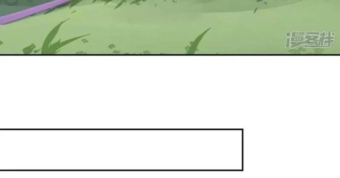 Peerless Soul Chapter 333 Gambar 24