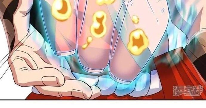 Peerless Soul Chapter 333 Gambar 26