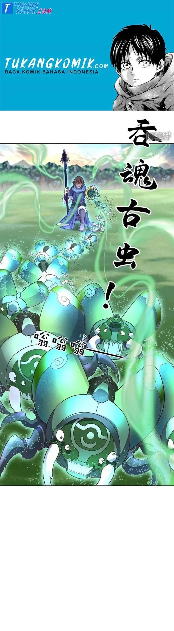 Komik Peerless Soul Chapter 333 gambar nomor 1