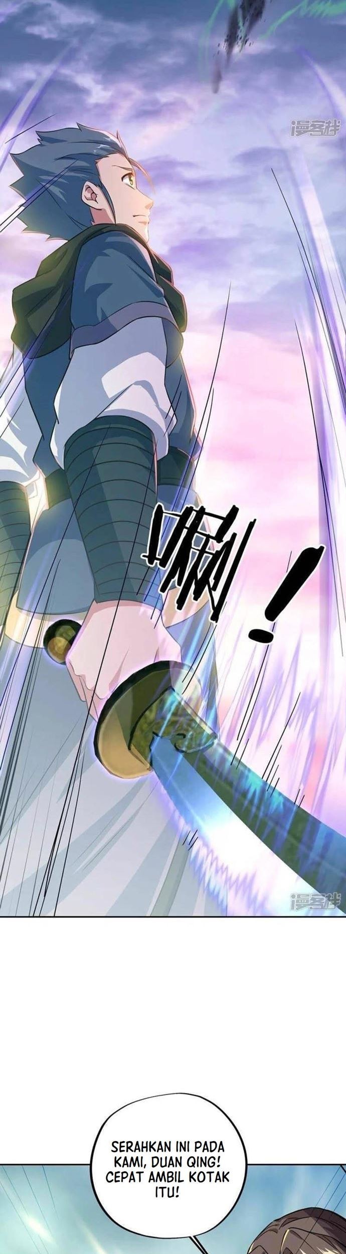 Peerless Soul Chapter 333 Gambar 3