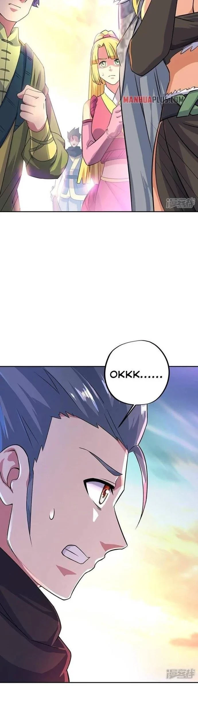 Peerless Soul Chapter 333 Gambar 5