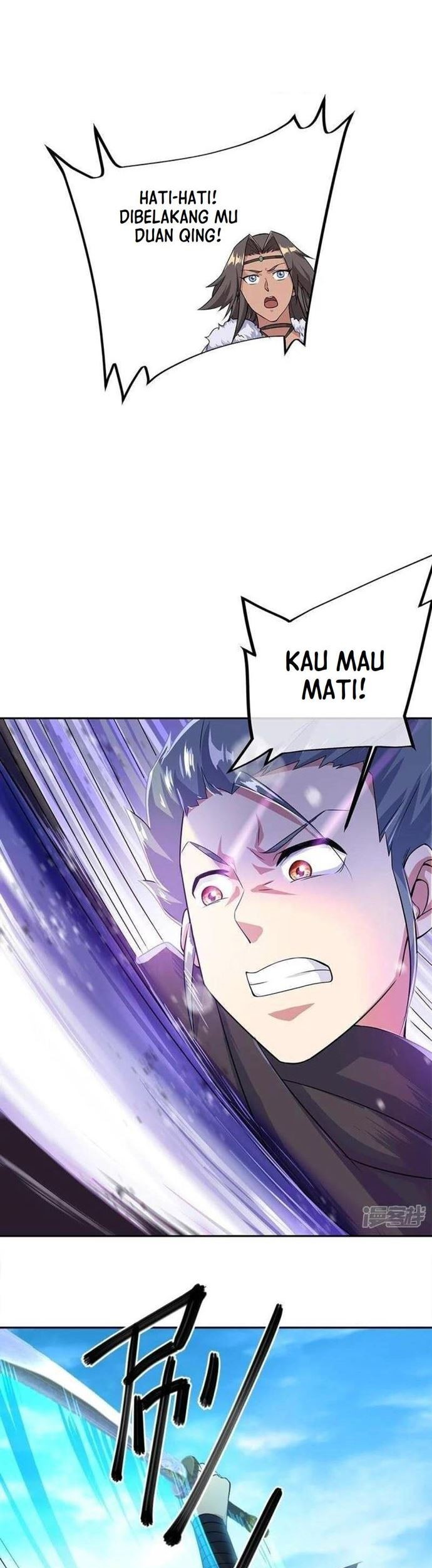 Peerless Soul Chapter 333 Gambar 13