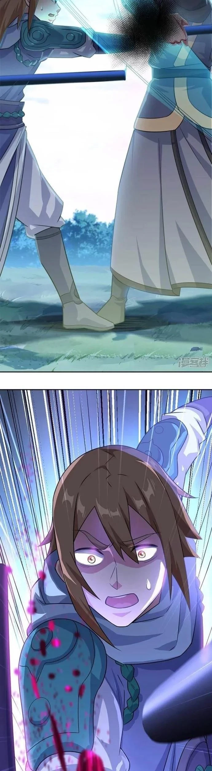 Peerless Soul Chapter 333 Gambar 15