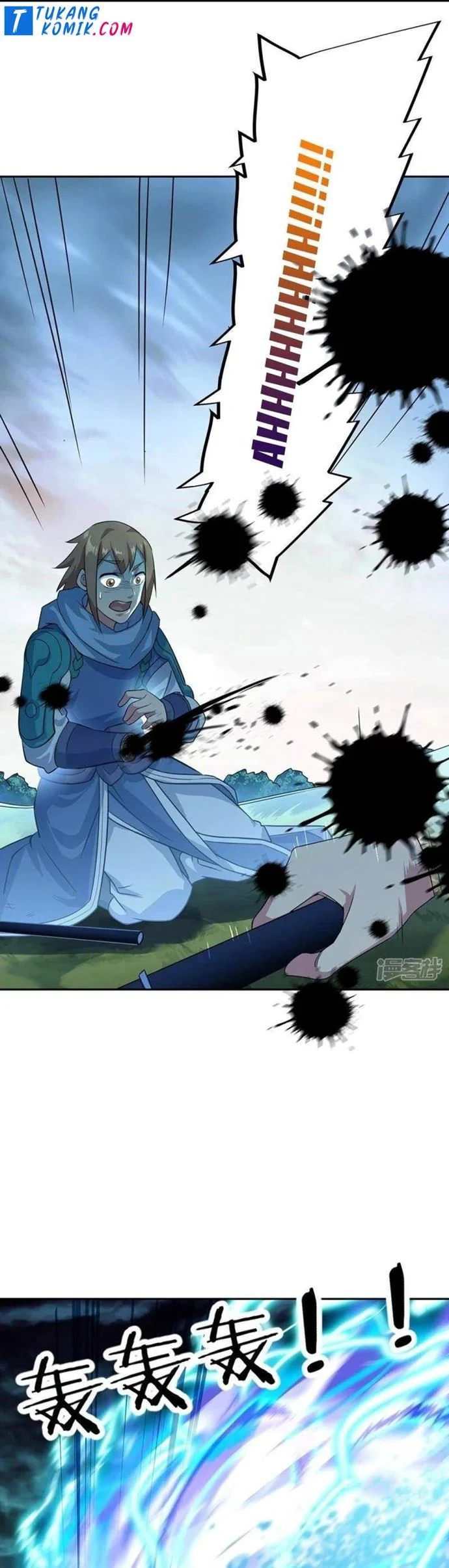 Peerless Soul Chapter 333 Gambar 17