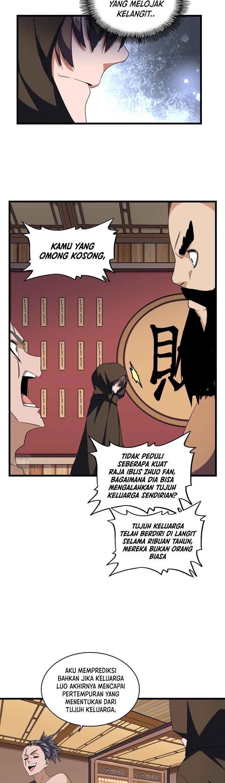 Magic Emperor Chapter 289 Gambar 12