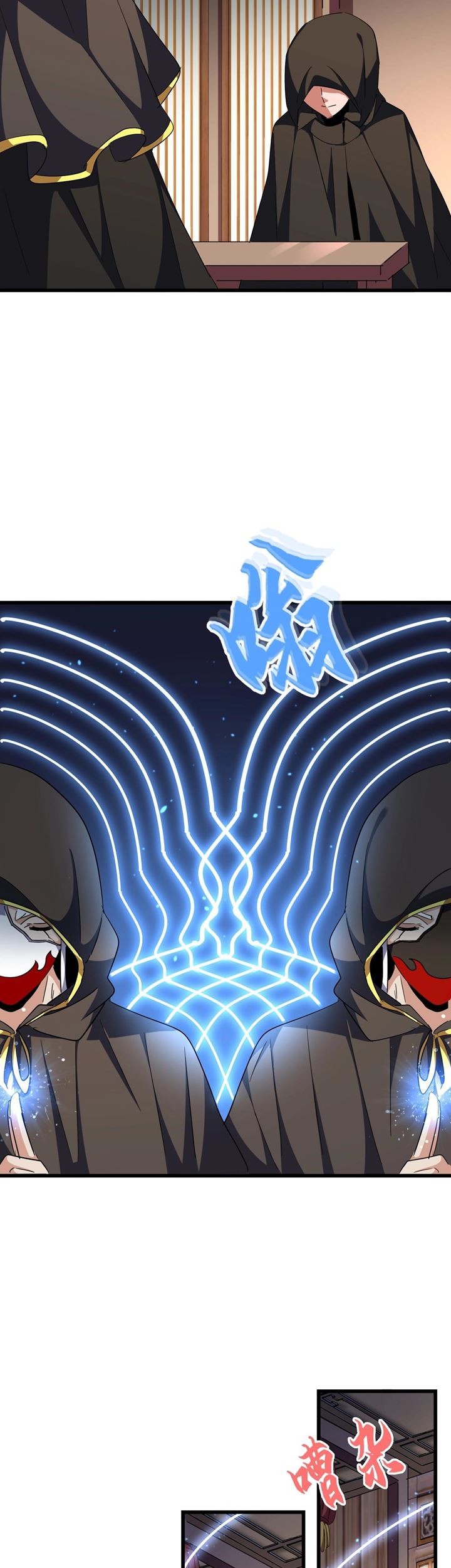 Magic Emperor Chapter 289 Gambar 21