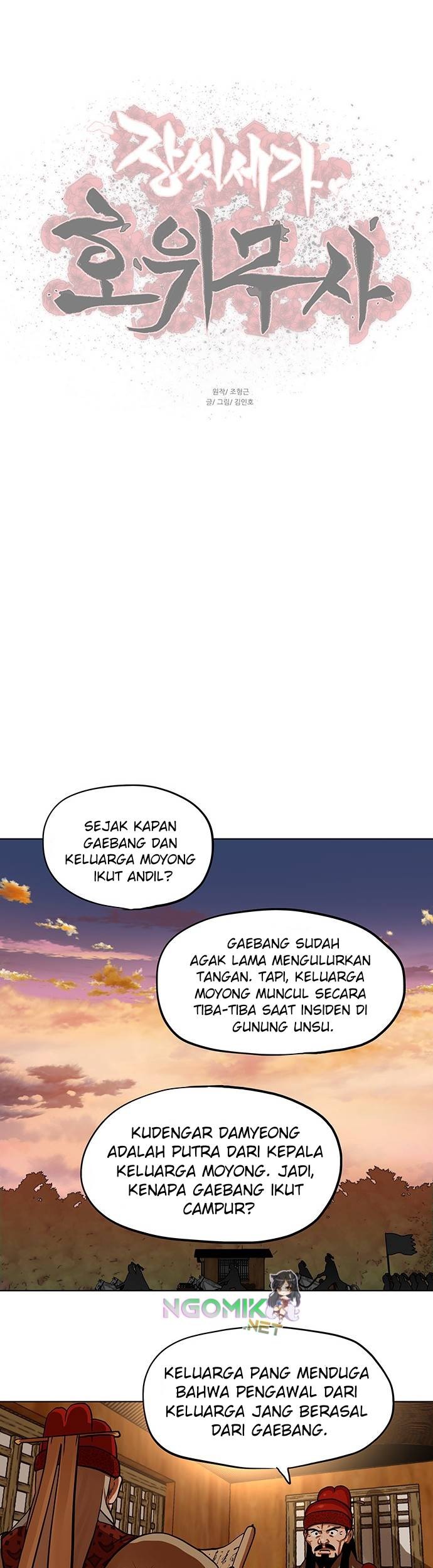 Escort Warrior Chapter 126 Gambar 40