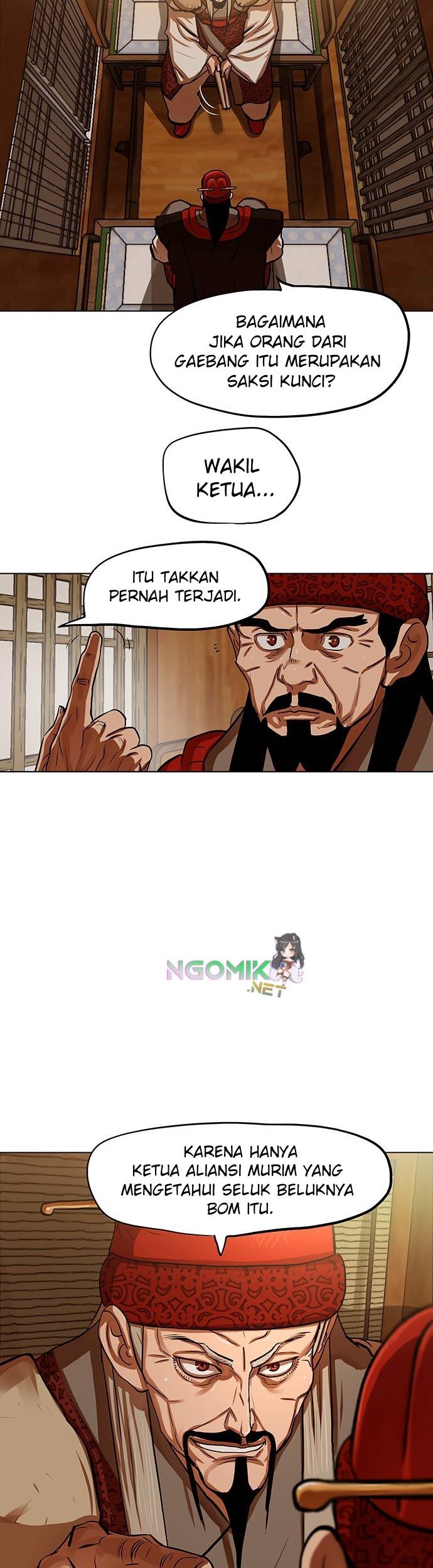 Escort Warrior Chapter 126 Gambar 44