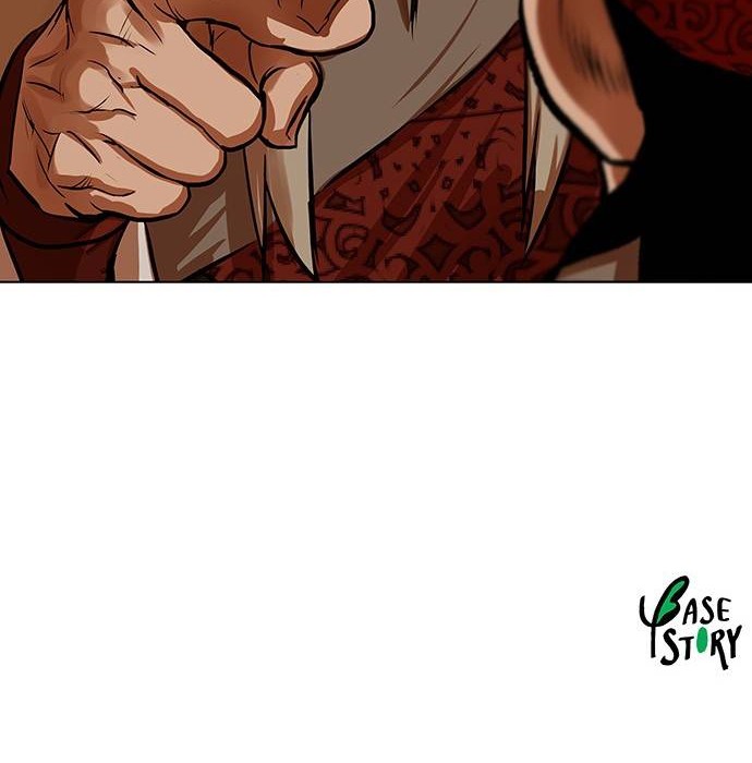 Escort Warrior Chapter 126 Gambar 45