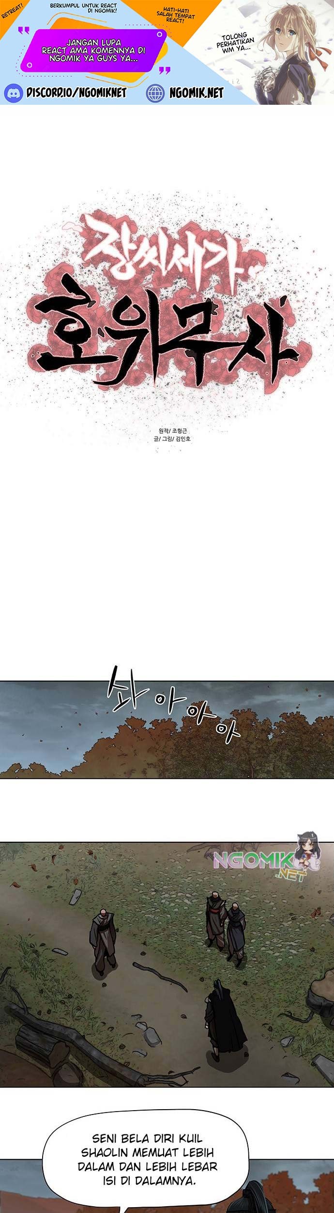 Manhwa Escort Warrior Chapter 126 gambar nomor 2