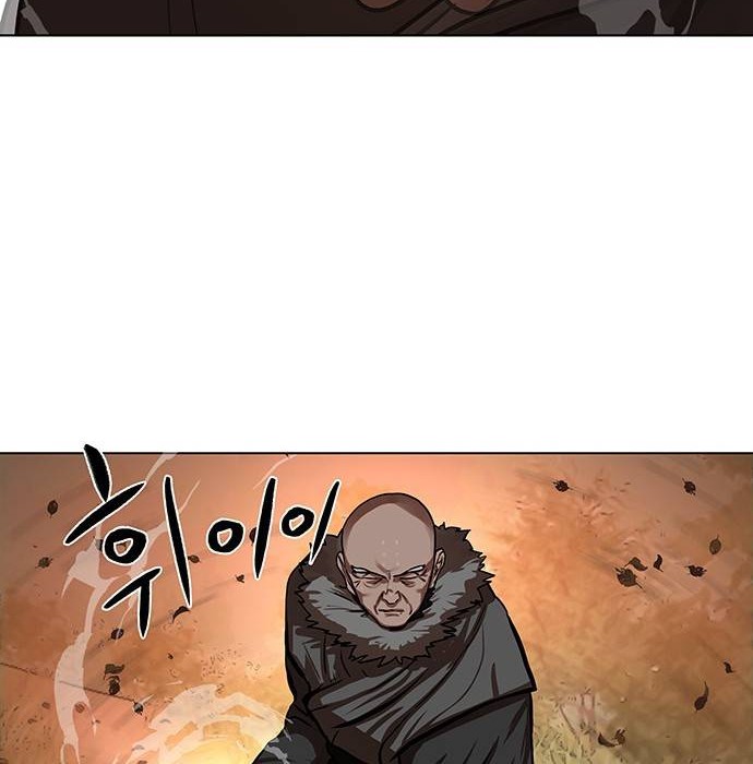 Escort Warrior Chapter 126 Gambar 5