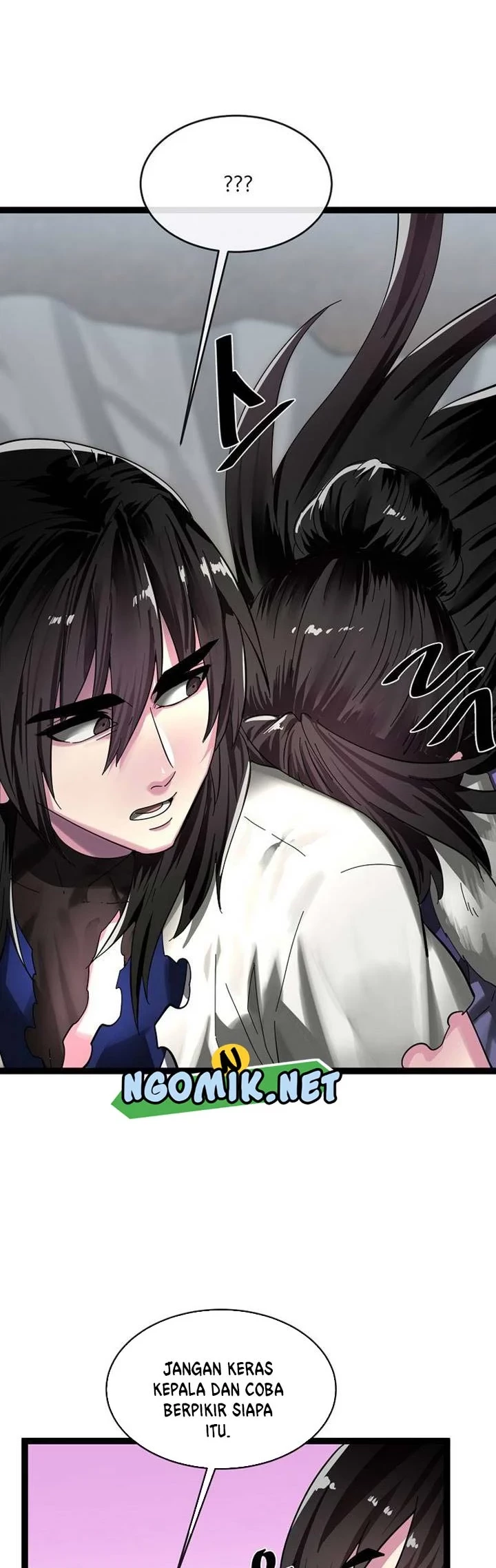 Volcanic Age Chapter 203 Gambar 43