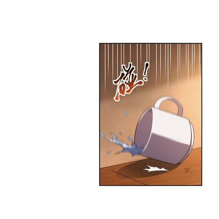 The Demon King Who Lost His Job Chapter 280 Gambar 3