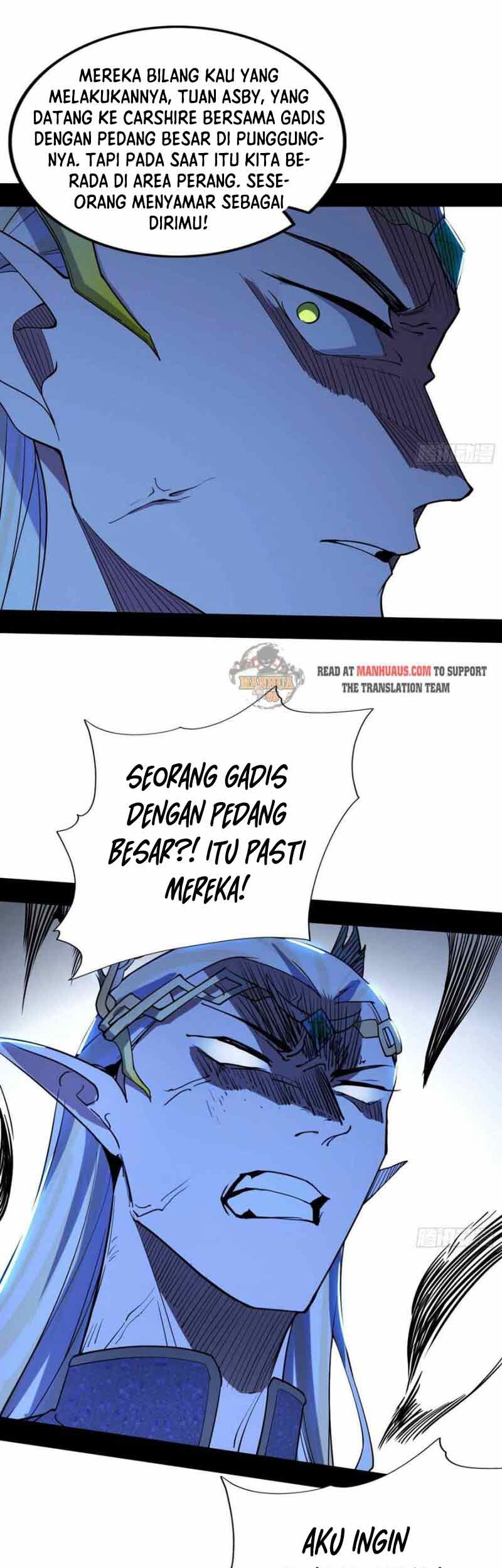 I’m An Evil God Chapter 245 Gambar 16