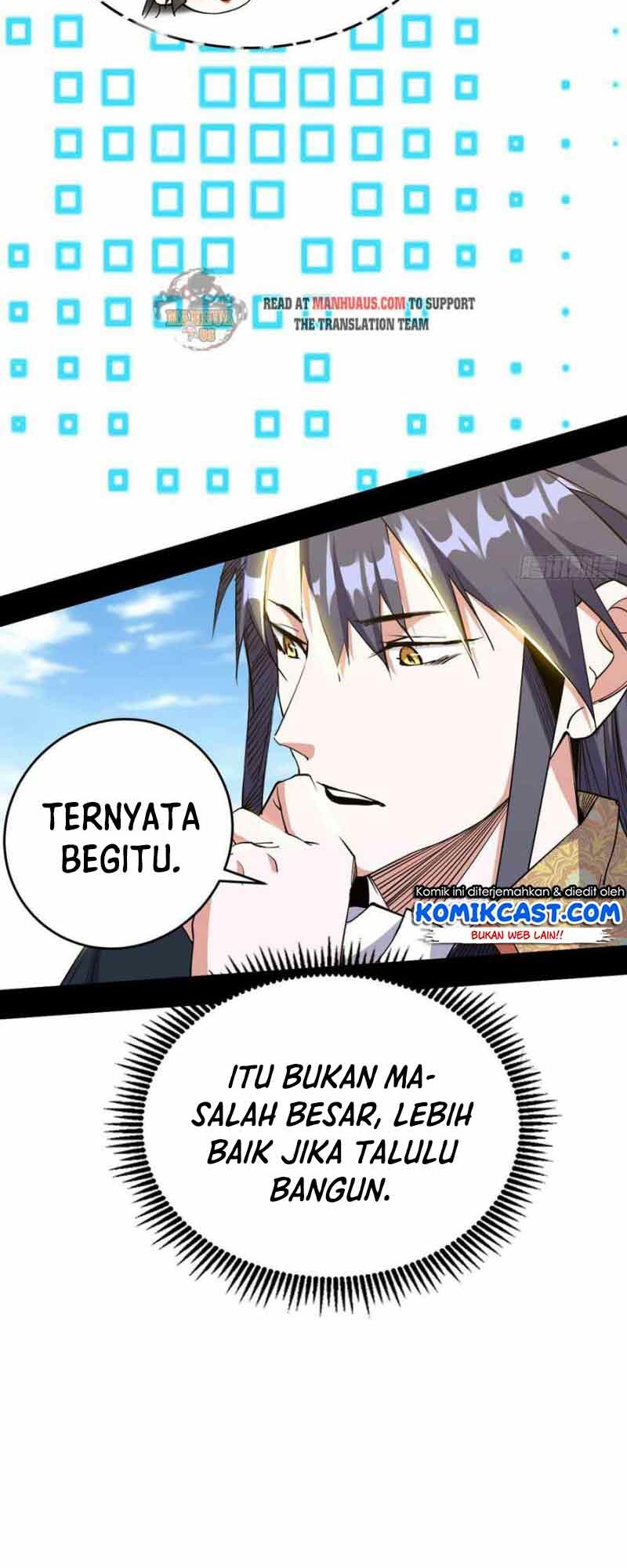 I’m An Evil God Chapter 245 Gambar 23
