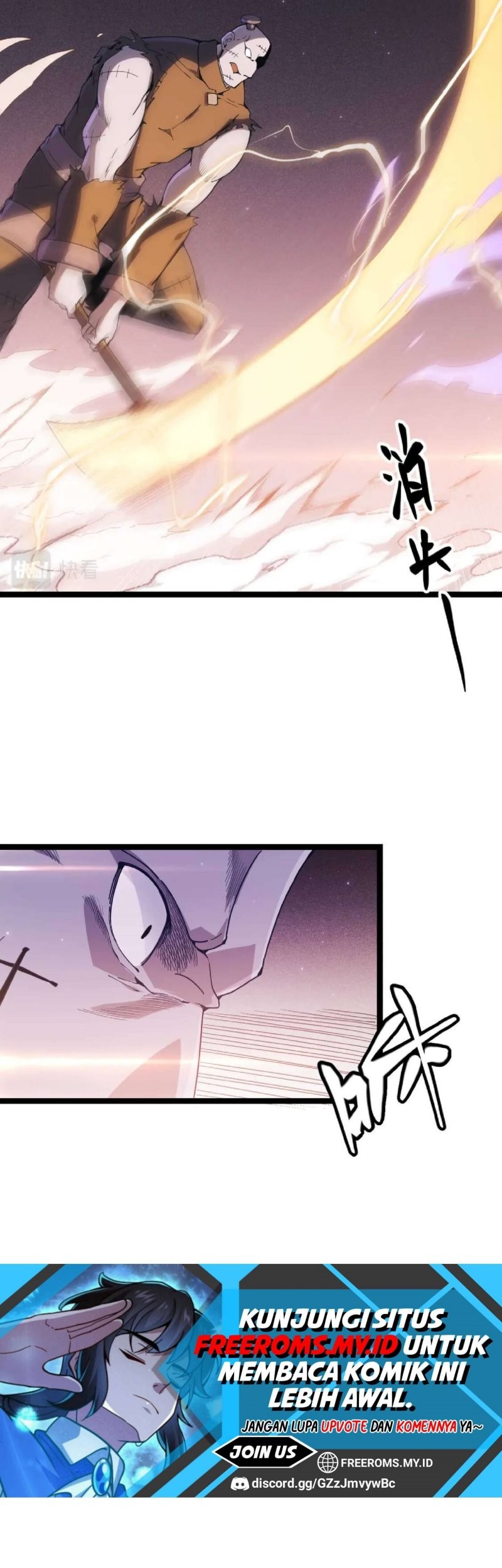 The Game That I Came From Chapter 78 Gambar 47