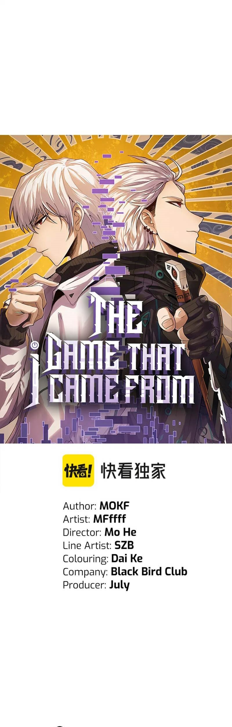 The Game That I Came From Chapter 78 Gambar 3