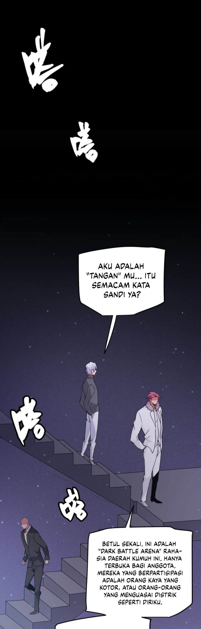 The Game That I Came From Chapter 78 Gambar 15