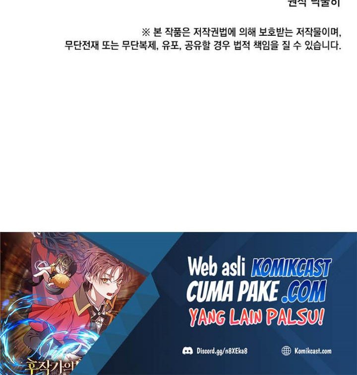 Legendary Youngest Son of the Marquis House Chapter 32 Gambar 47