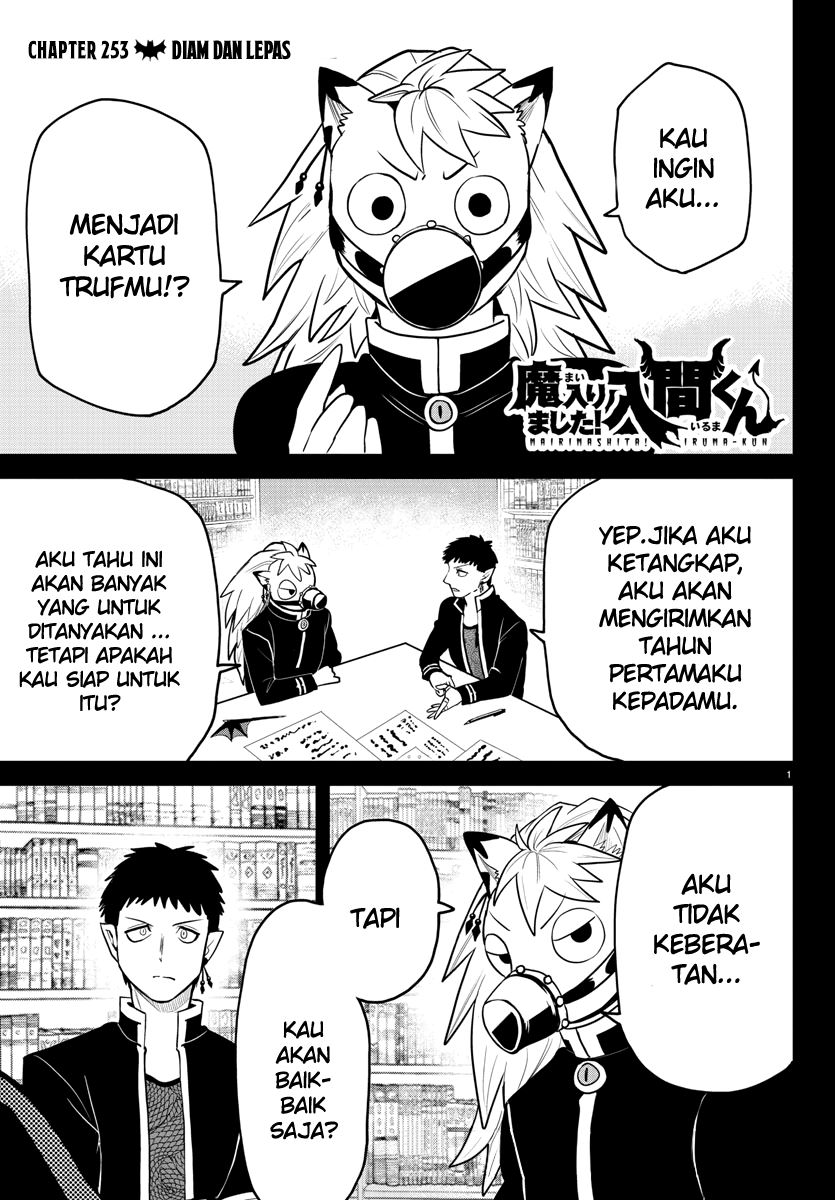 Manga Mairimashita! Iruma-kun Chapter 253 gambar nomor 2