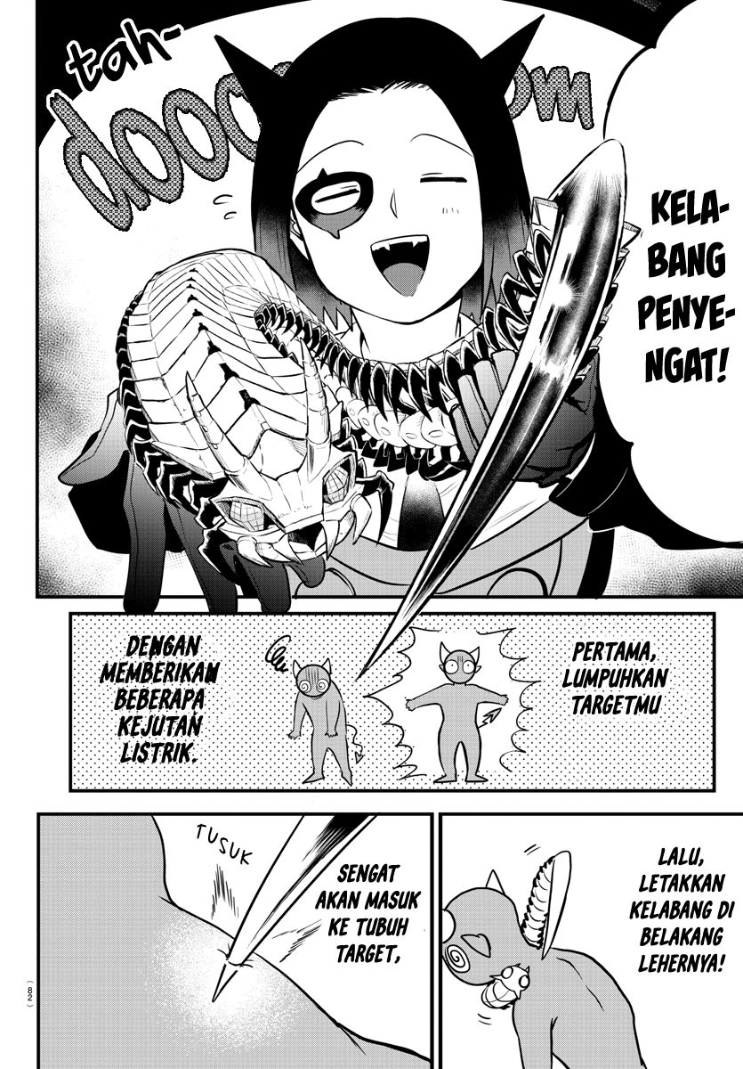 Mairimashita! Iruma-kun Chapter 253 Gambar 4
