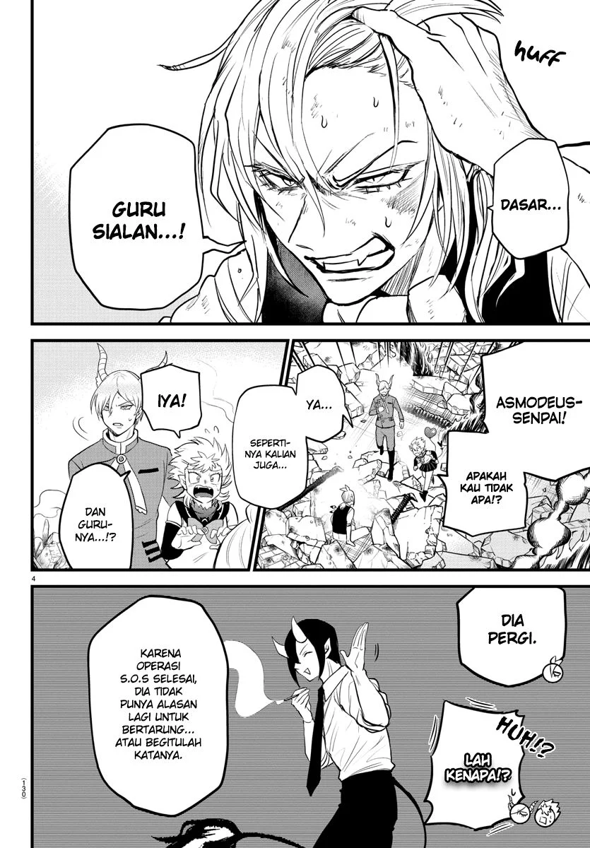 Mairimashita! Iruma-kun Chapter 254 Gambar 5