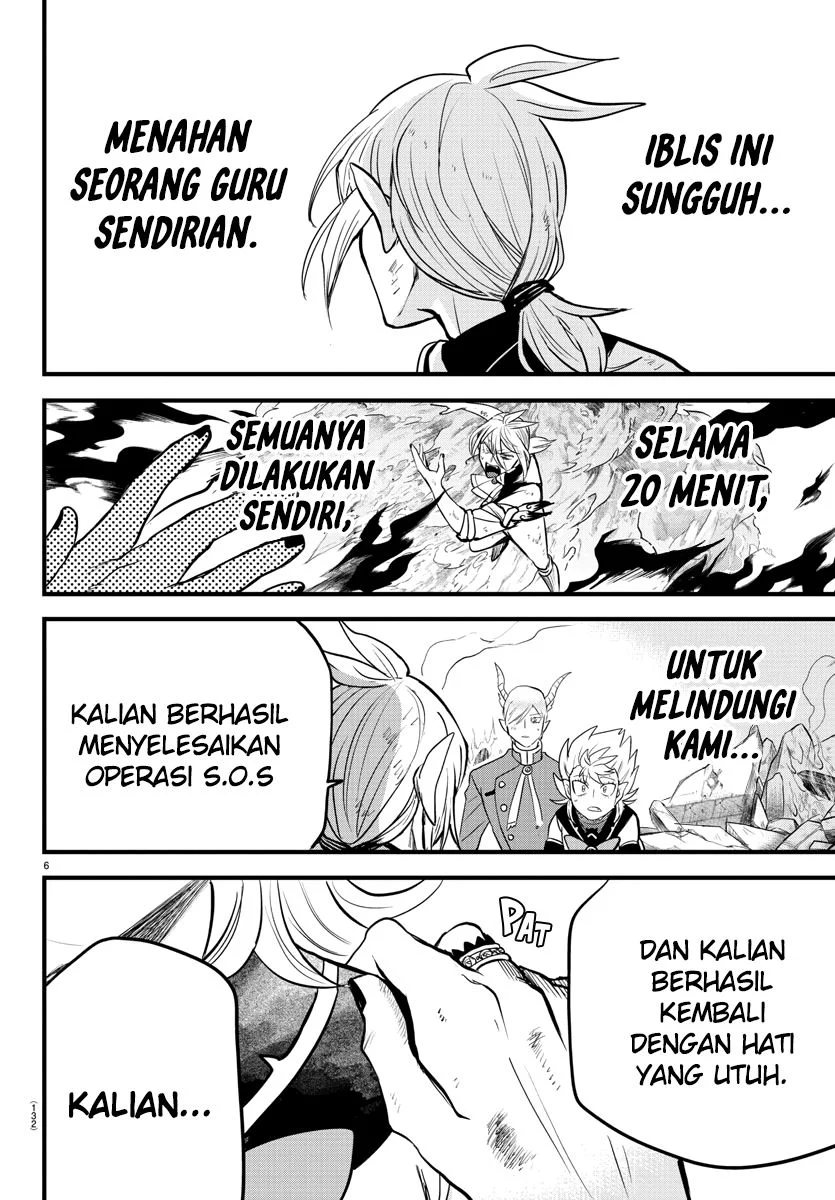 Mairimashita! Iruma-kun Chapter 254 Gambar 7