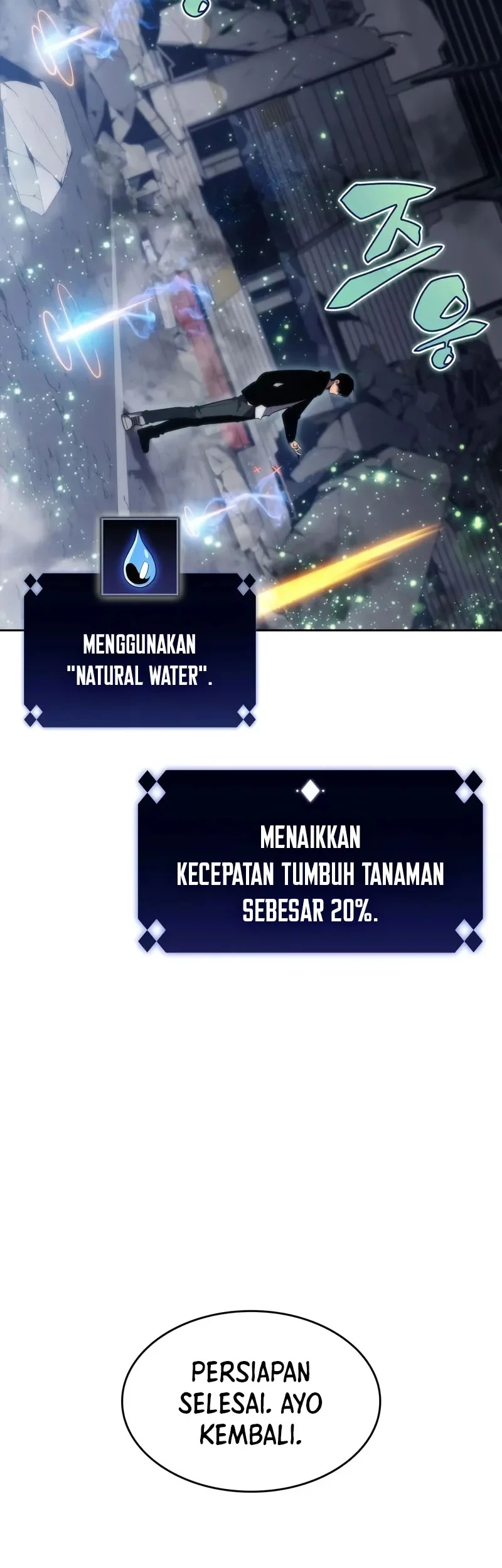 Solo Max-Level Newbie Chapter 50 Gambar 11