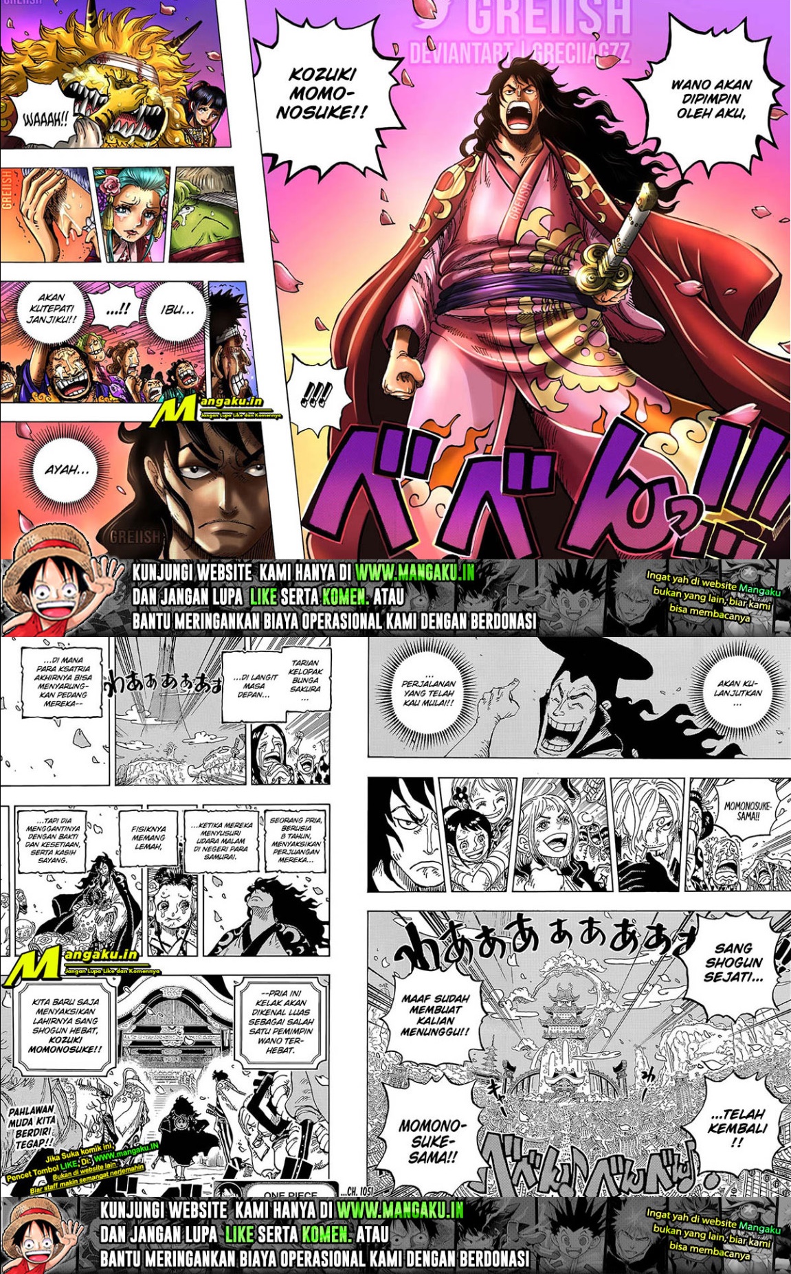 One Piece Chapter 1051 Gambar 8