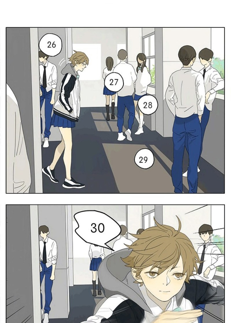 Tamen De Gushi Chapter 182 Gambar 7