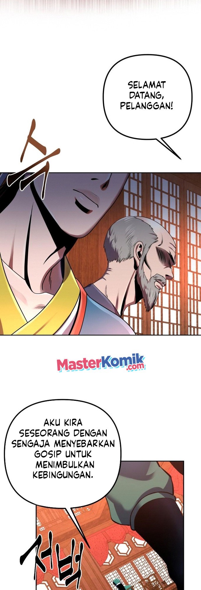 Ha Buk Paeng’s Youngest Son Chapter 36 Gambar 25