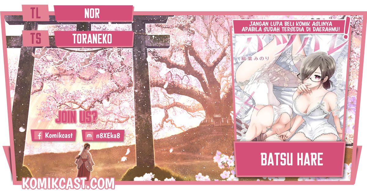 Komik Batsu Harem Chapter 10 gambar nomor 1