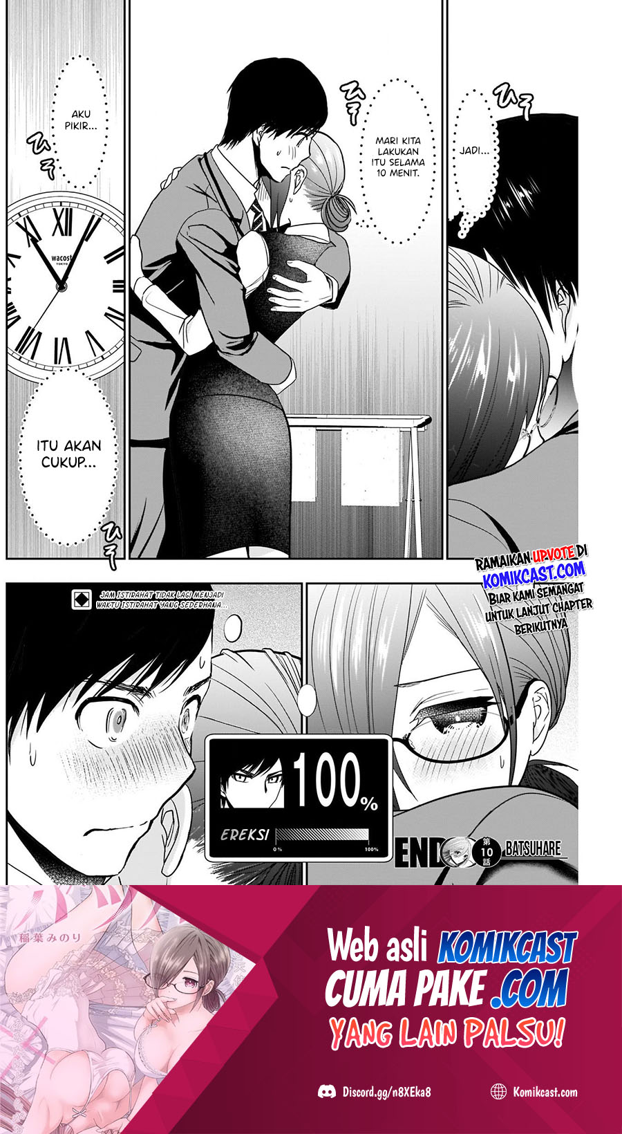 Batsu Harem Chapter 10 Gambar 13