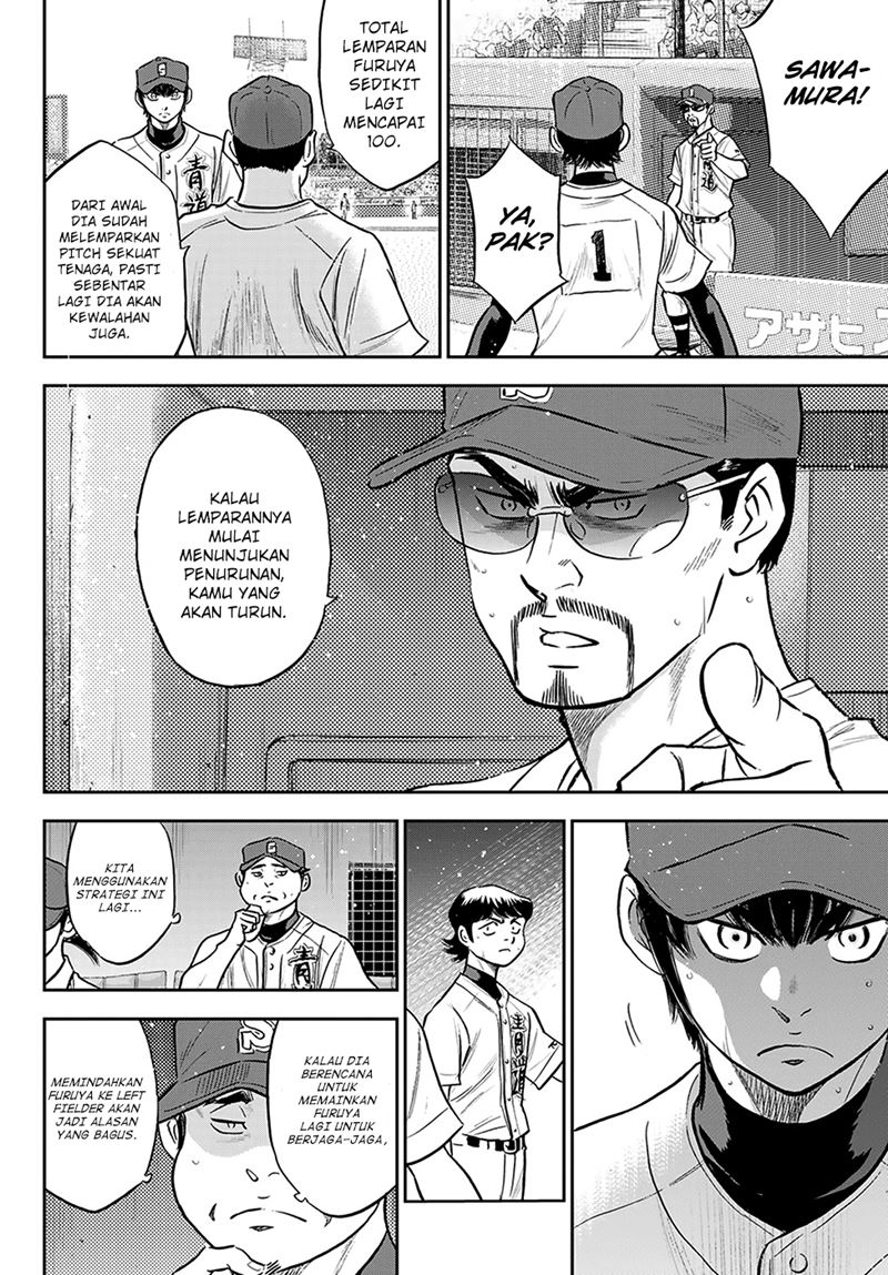 Diamond no Ace Act 2 Chapter 284 Gambar 15