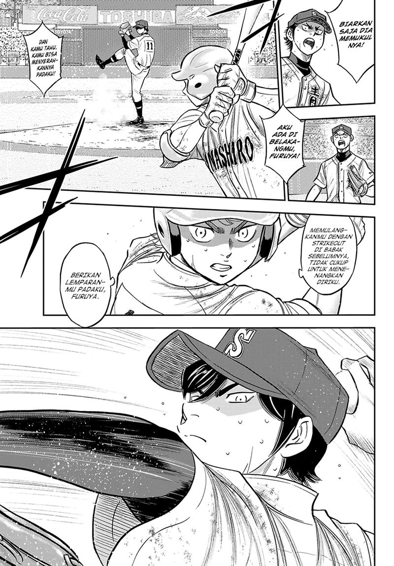 Diamond no Ace Act 2 Chapter 284 Gambar 18