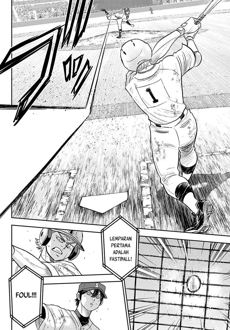 Diamond no Ace Act 2 Chapter 284 Gambar 19