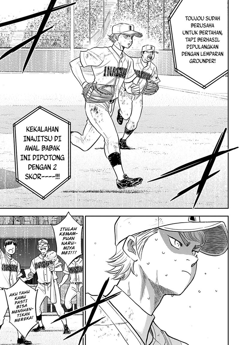 Diamond no Ace Act 2 Chapter 284 Gambar 10