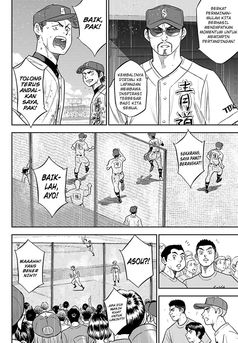 Diamond no Ace Act 2 Chapter 284 Gambar 13