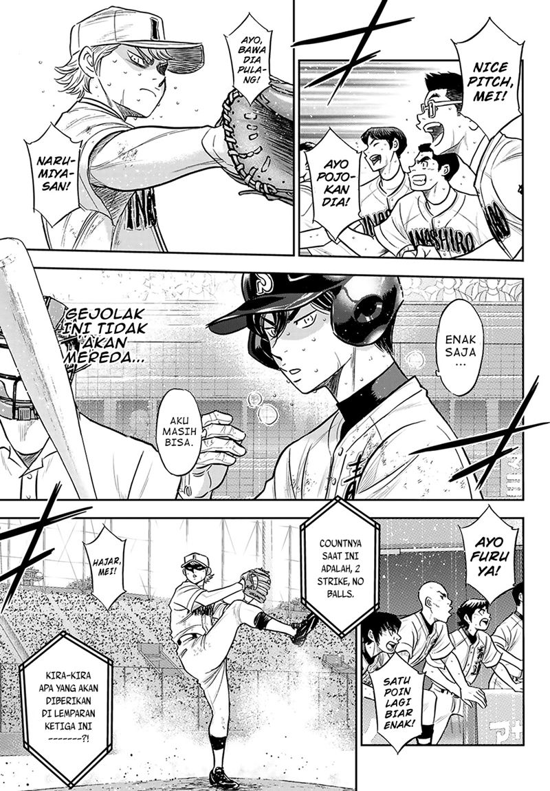 Diamond no Ace Act 2 Chapter 284 Gambar 4