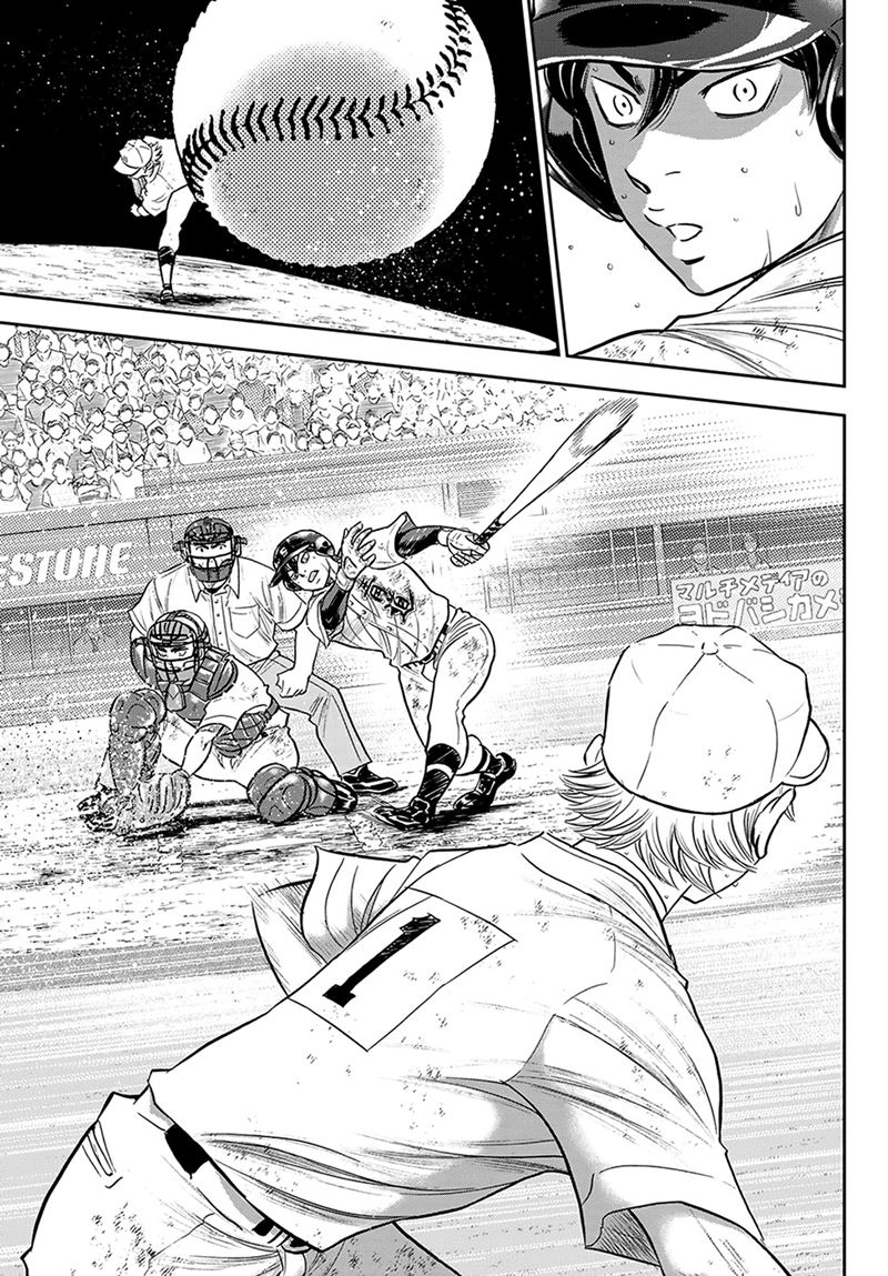 Diamond no Ace Act 2 Chapter 284 Gambar 6